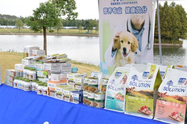 麦德氏宠物营养品参与2018南京银杏湖宠物嘉年华