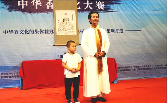 天香使者香文化大赛在七仙岭雨林仙境正式开营训练