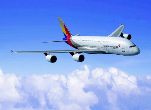 韩亚航空推出“兑换奖励机票返里程”活动