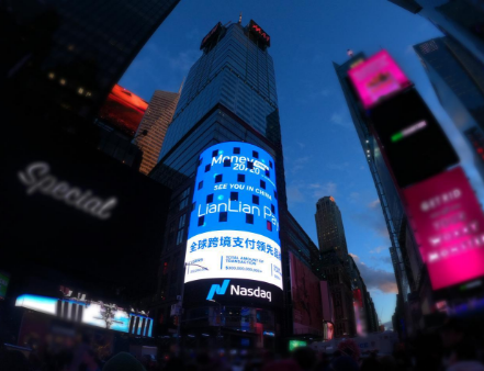 连连支付闪耀亮相纽约时代广场“世界第一大屏”