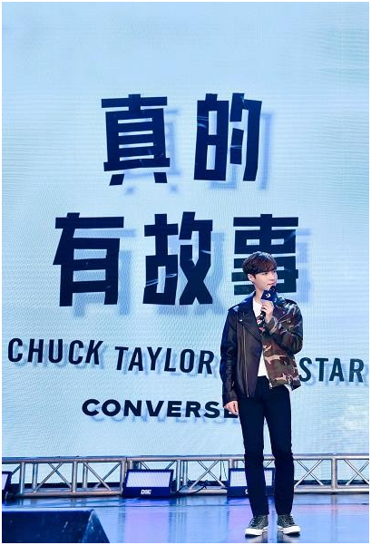 Converse邀请张艺兴与粉丝分享他与Chuck Taylor的故事