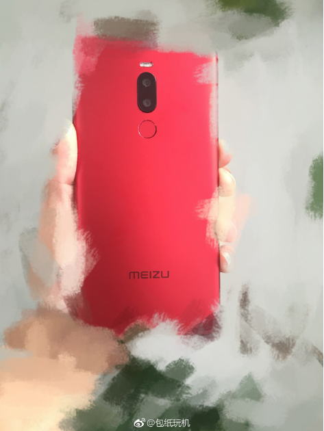 魅族Note8有猩焰红版本 后置指纹真香！