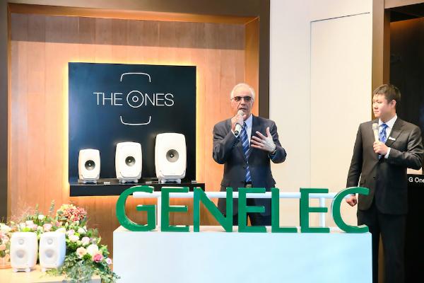 从幕后走向台前，芬兰 GENELEC 真力音箱首家官方体验店亮相国贸