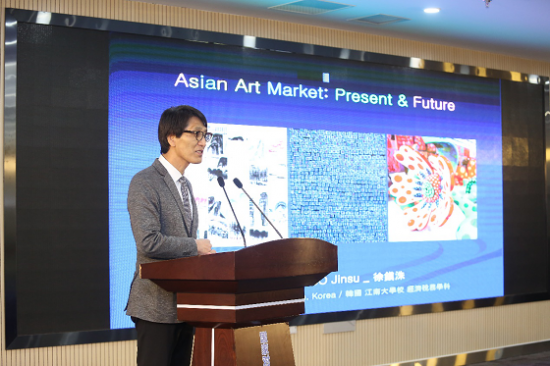 中国文化产品国际营销年会盛大开幕 ——2018艺术品贸易国际论坛 隆重举办