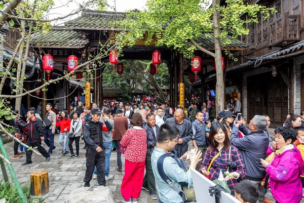 华侨城文旅节国庆游客同比增26% 赋能中国文旅市场