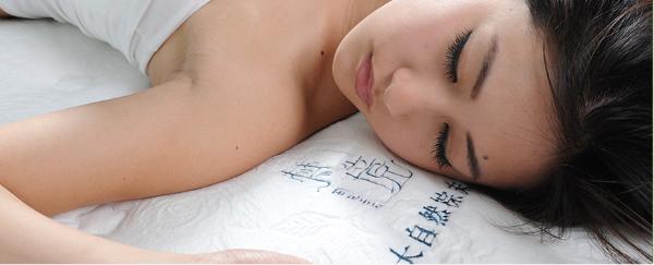 大自然床垫睡眠讲堂：“睡眠三妙招”促进睡眠、调和五脏！