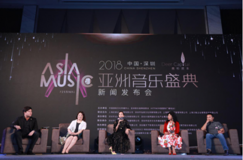 盛典再临！2018亚洲音乐盛典即将进入倒计时！