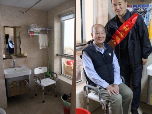 上海时间银行推行适老化改造 给老人一个安全舒适的家