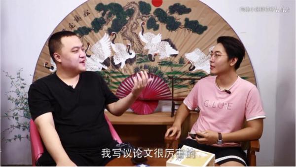 巫六六专访揭秘网文江湖 转型作《问鼎森罗》