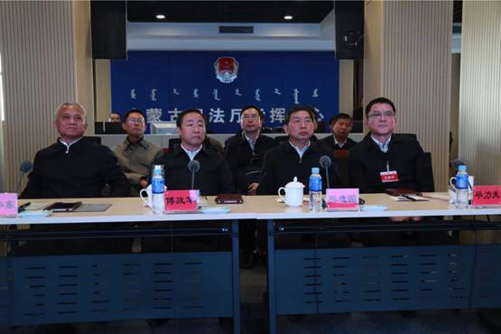 傅政华部长调研考察内蒙古自治区司法信息化建设