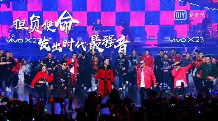 爱奇艺《中国新说唱》收官艾热获冠军 中文说唱被赋予流行性和多元性