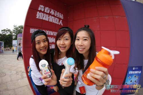 如新健康中国行5周年收官 体育营销引爆品牌聚合场
