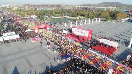 珍珠集团2018凤阳国际马拉松赛活力开跑  跑进新时代，小岗再出发