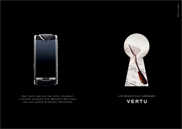 奢侈品手机&身份象征新高度- VERTU纬图将出新品售价两百万！