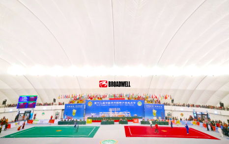 第十二届中国郑州国际少林武术节在登封气膜体育馆打响比擂赛