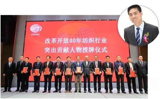 金秋十月，广州白马收获海内外服装行业组织三重点赞