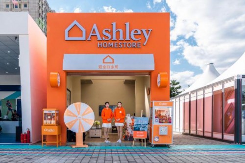 Ashley爱室丽家居连续三年携手中网，为近百万球迷打造舒适观赛体验