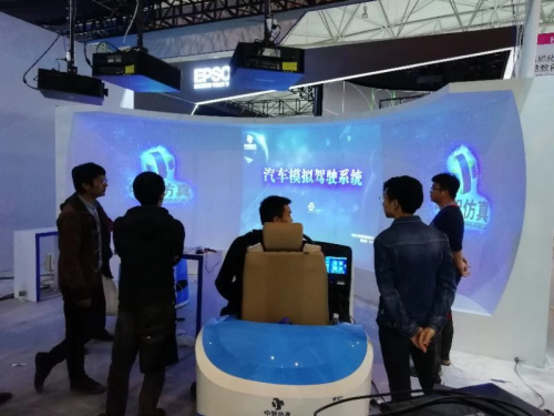模拟驾驶+环形巨幕 中智仿真亮相第52届中国高等教育博览会