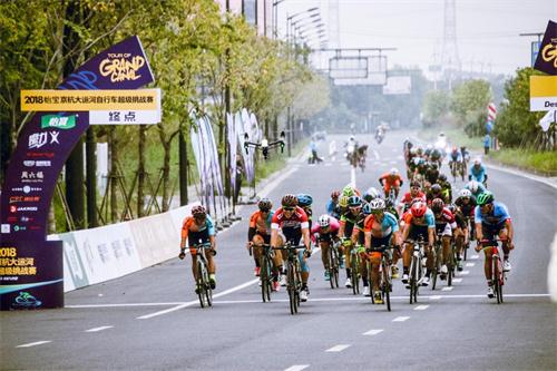 2018京杭大运河自行车超级挑战赛圆满收官，明年或将再升级