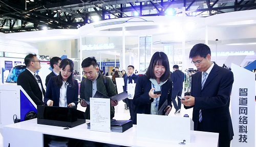 世界智能网联汽车大会在京开幕 智道公司携智能车机亮相