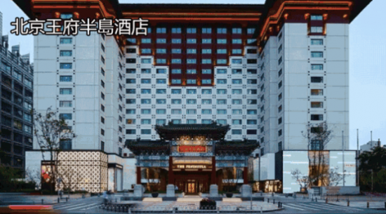 2018第八届亚太酒店设计年会大咖云集，超强阵容震撼亮相！