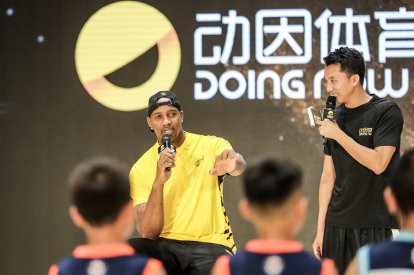 “大步向前迈”麦迪中国行开启动因体育品质生活联盟