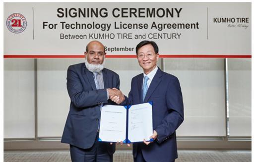 锦湖轮胎与巴基斯坦“CENTURY”公司签订技术输出协议
