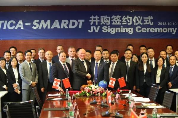 天加并购全球最大的磁悬浮（OFC）中央空调企业“SMARDT”