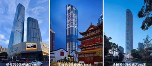 徐州苏宁凯悦酒店10月26日开业，苏北迎来国际品牌地标酒店