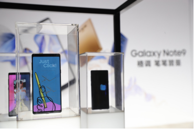 告别瑕疵 三星Galaxy Note9随心拍