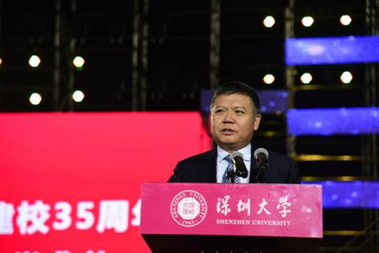 深圳大学举行建校35周年庆典 正中集团总裁邓学勤受邀出席