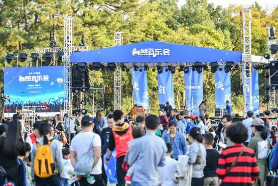 第三届嘉年华在杭州开幕，阿里巴巴携手50余家机构打造亲子盛会