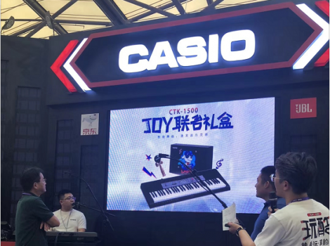 京东联合卡西欧限量首发CTK系列电子琴礼盒