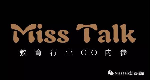 《Miss Talk》第03期：对话学霸君1对1吴凯