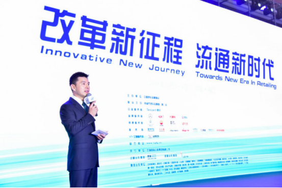 CADA年会：2018中国汽车流通行业发展论坛应对新挑战