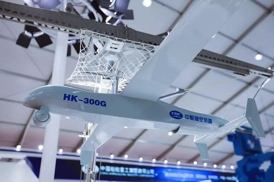 中船海空装备强势亮相第十二届中国航展
