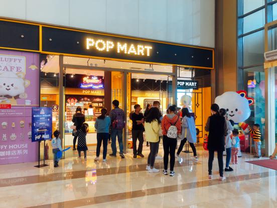 潮玩新地标 泡泡玛特湖南首家线下门店正式在长沙开业了！