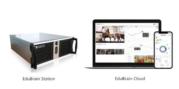 EduBrain再登75届教育装备展推进“AI+教学”深度融合！