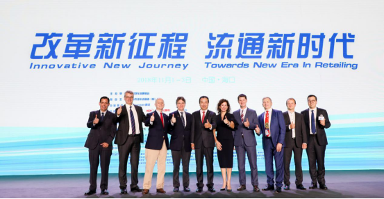 CADA年会：2018中国汽车流通行业发展论坛应对新挑战