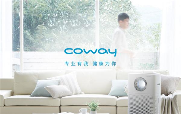 韩国第一环境家电品牌Coway宣布参展首届中国国际进口博览会 将带来专业级健康新体验