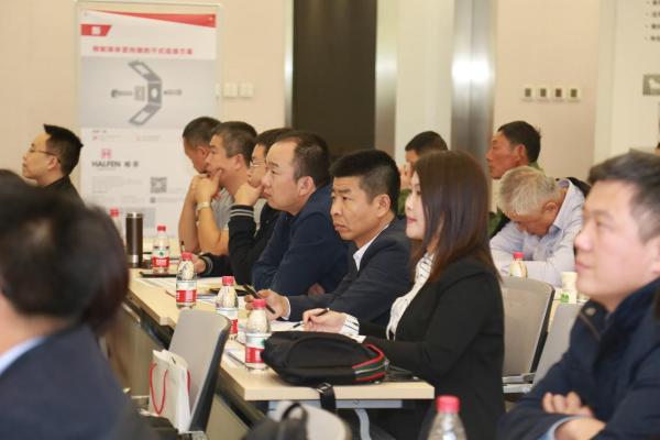 建筑围护结构可持续性设计—结构热桥和幕墙研讨会在京成功举办