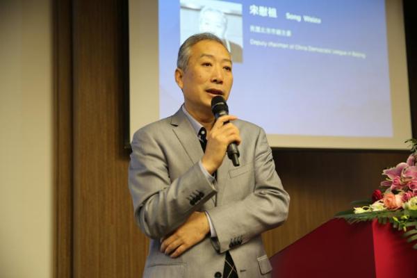 “一带一路”文化遗产合作与交流（2018）国际研讨会在京盛大召开