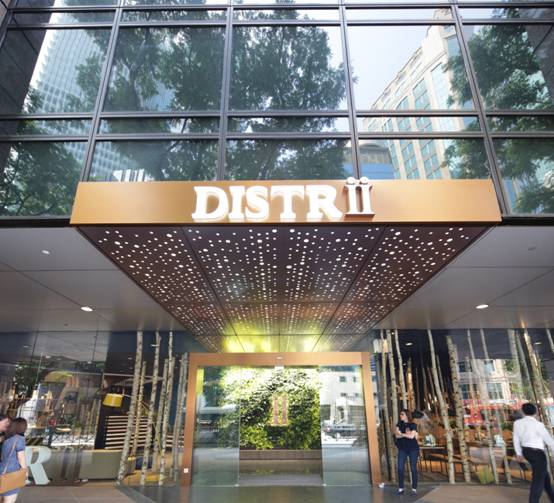 Distrii新加坡：以空间为媒 搭建国际公共事业交流平台