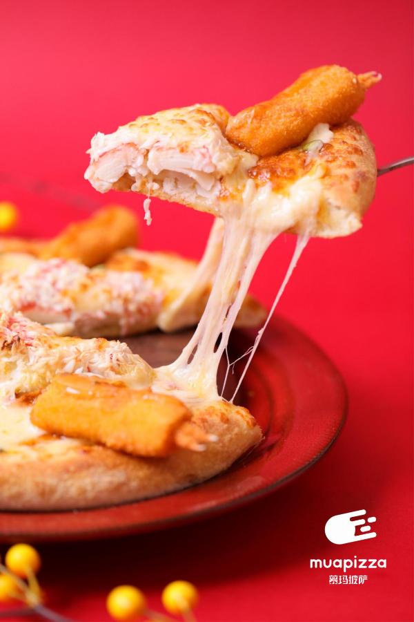 网红蟹蟹披萨火爆华东地区，慕玛凭什么成为披萨潮牌？