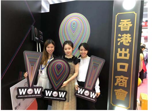 “闪跃 ‧ 香港智营设计在中国”到访深圳礼品展 促进港深设计深度交流