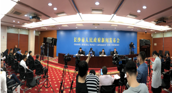 第三届全国民族地区投资贸易洽谈会将于11月23日在湖南长沙隆重开幕