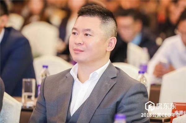 第二届中国品牌公寓CEO年会，V领地荣获“最佳资产管理”奖！