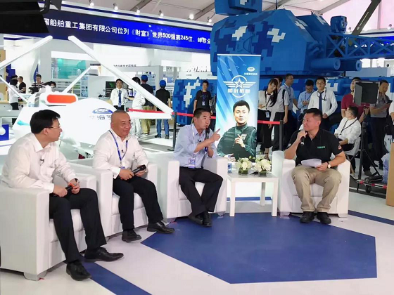 中船海空装备强势亮相第十二届中国航展