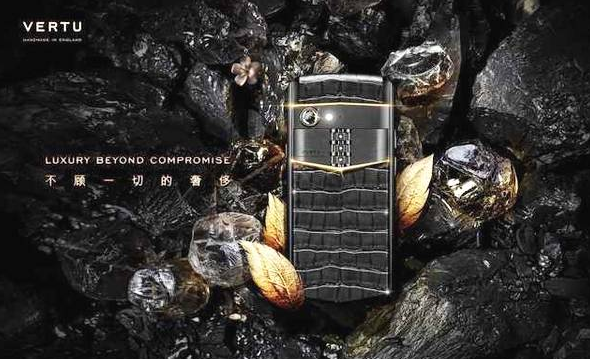 “向死而生”，VERTU（纬图）手机在中国市场的凤凰涅槃！