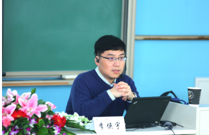未来已来—中国科学院大学《创新家》高端培育计划第三次课程回顾